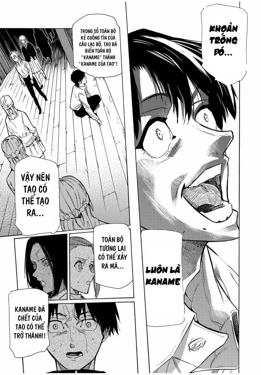 Lục nhân thập tự giá Chapter 150 - Trang 16