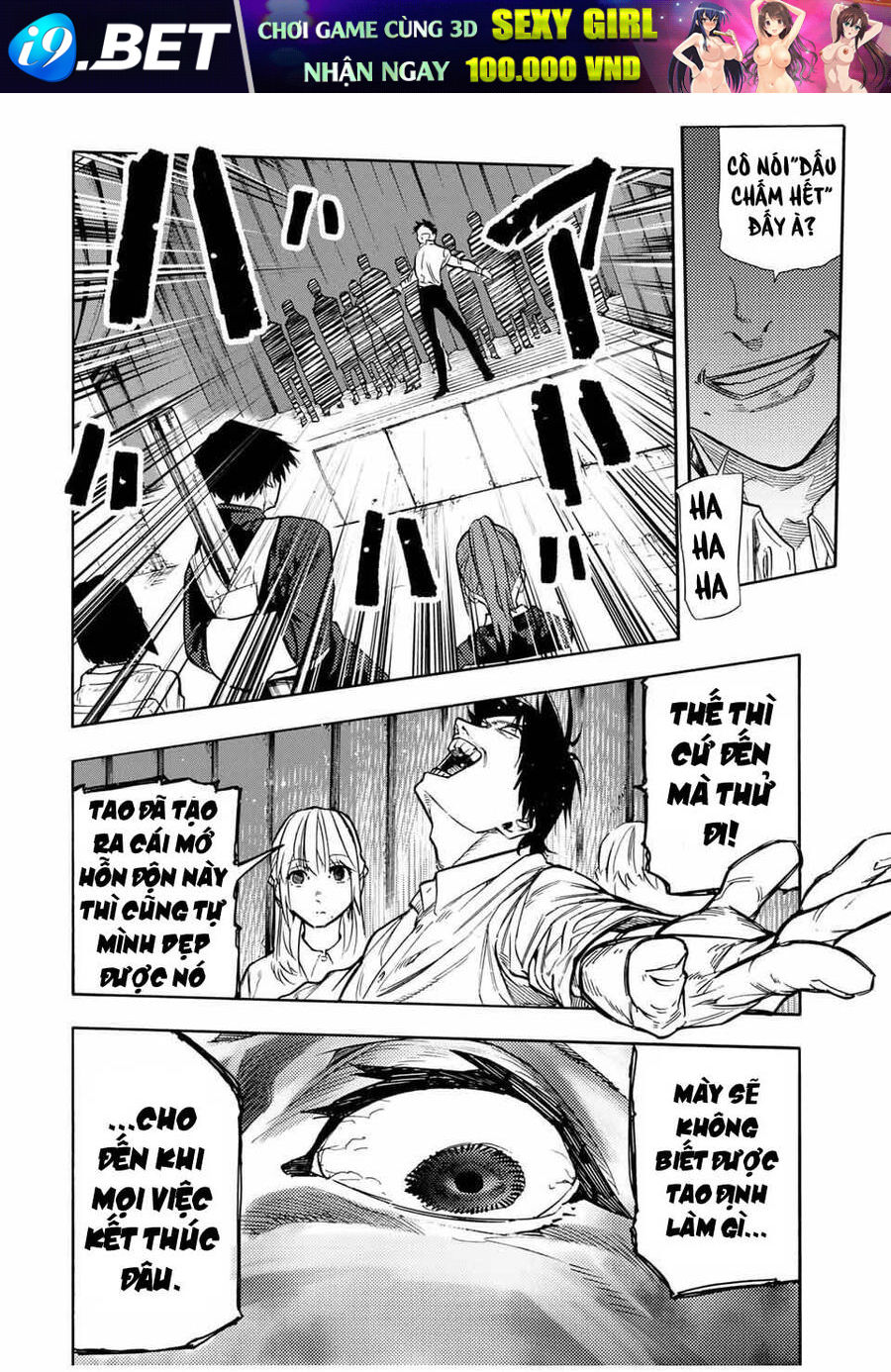 Lục nhân thập tự giá - Chapter 151 - Page 7