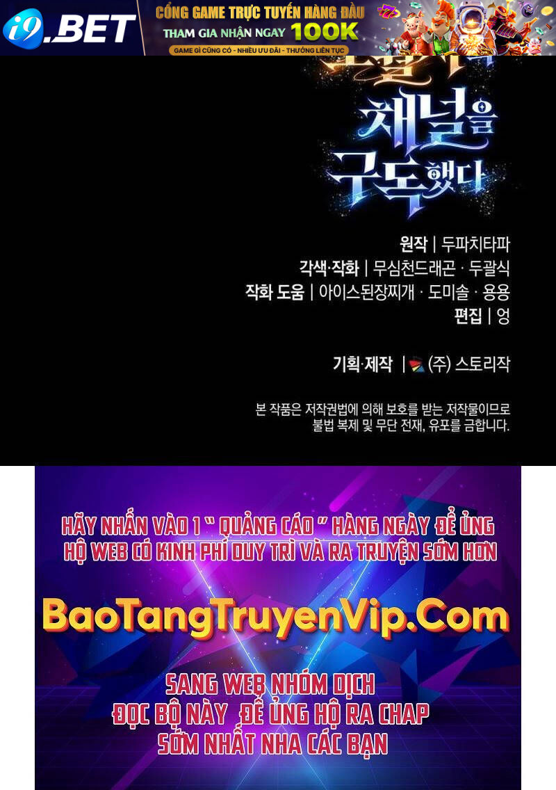 Đăng Ký Kênh Siêu Phàm - Chapter 25 - Page 130