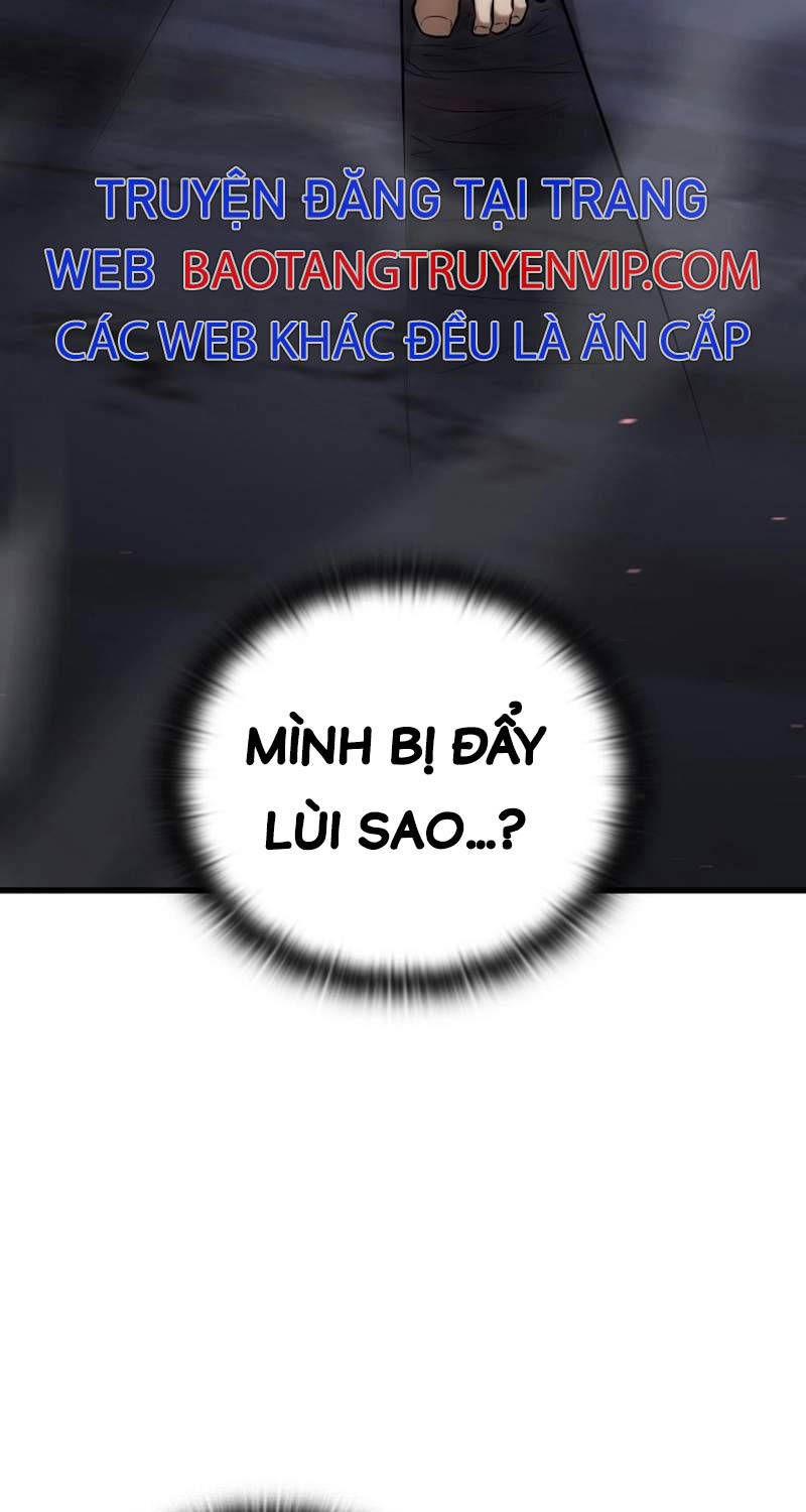 Đăng Ký Kênh Siêu Phàm - Chapter 25 - Page 93