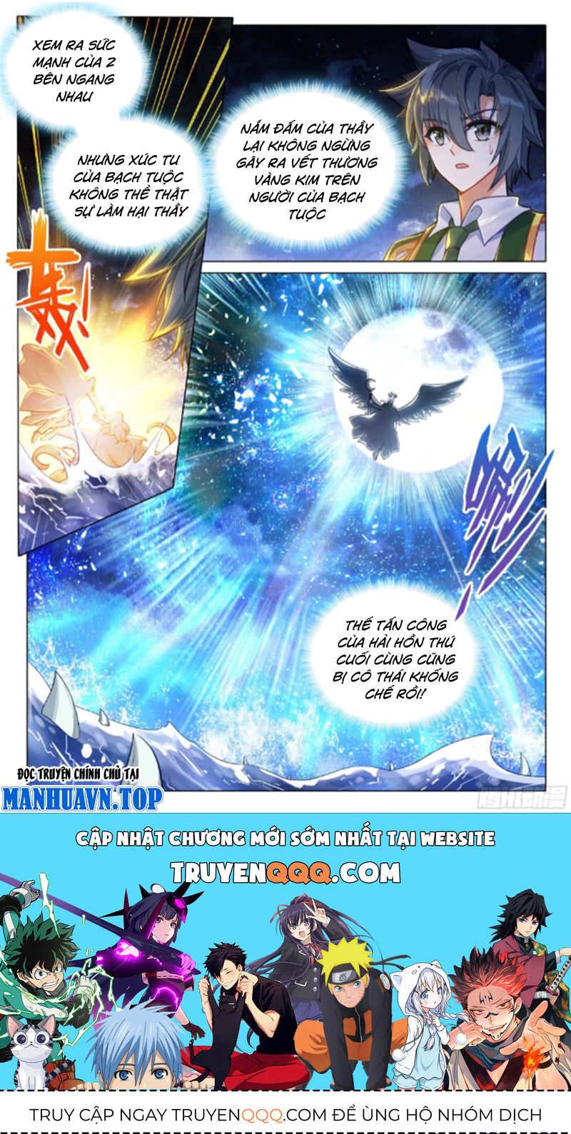 Long Vương Truyền Thuyết - Chapter 368 - Page 15