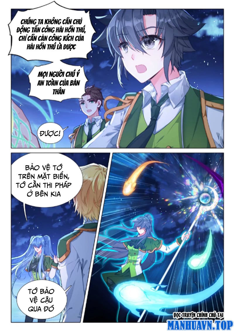 Long Vương Truyền Thuyết - Chapter 368 - Page 4