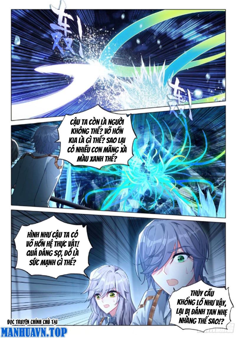 Long Vương Truyền Thuyết - Chapter 368 - Page 6