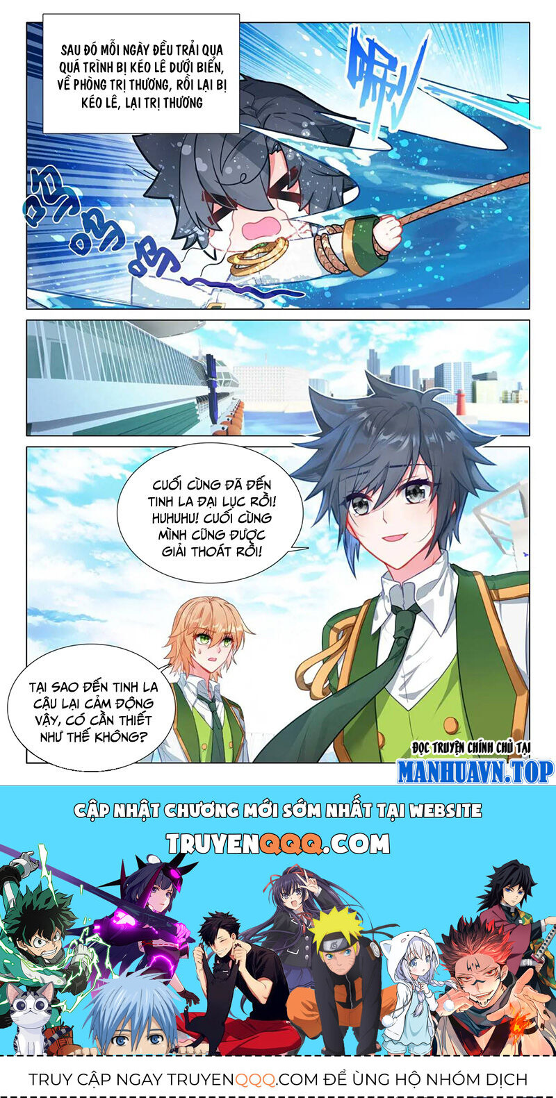 Long Vương Truyền Thuyết - Chapter 369 - Page 15