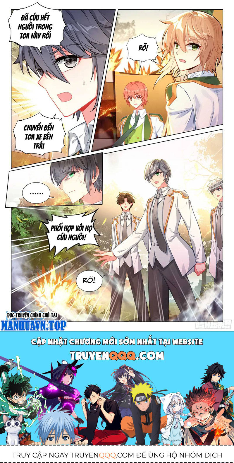 Long Vương Truyền Thuyết - Chapter 370 - Page 14