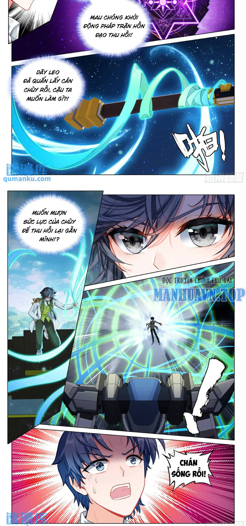 Long Vương Truyền Thuyết - Chapter 371 - Page 7