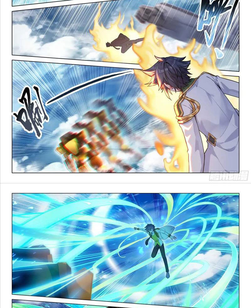 Long Vương Truyền Thuyết - Chapter 372 - Page 3