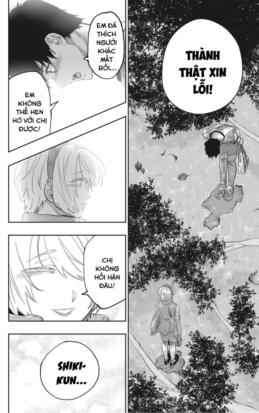 Dosanko Gyaru Is Mega Cute - Chapter 75 - Page 13