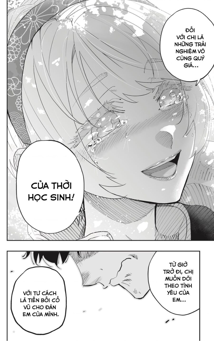 Dosanko Gyaru Is Mega Cute - Chapter 75 - Page 16