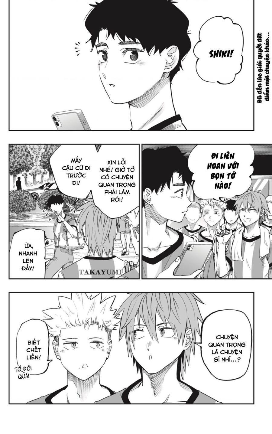 Dosanko Gyaru Is Mega Cute - Chapter 75 - Page 3