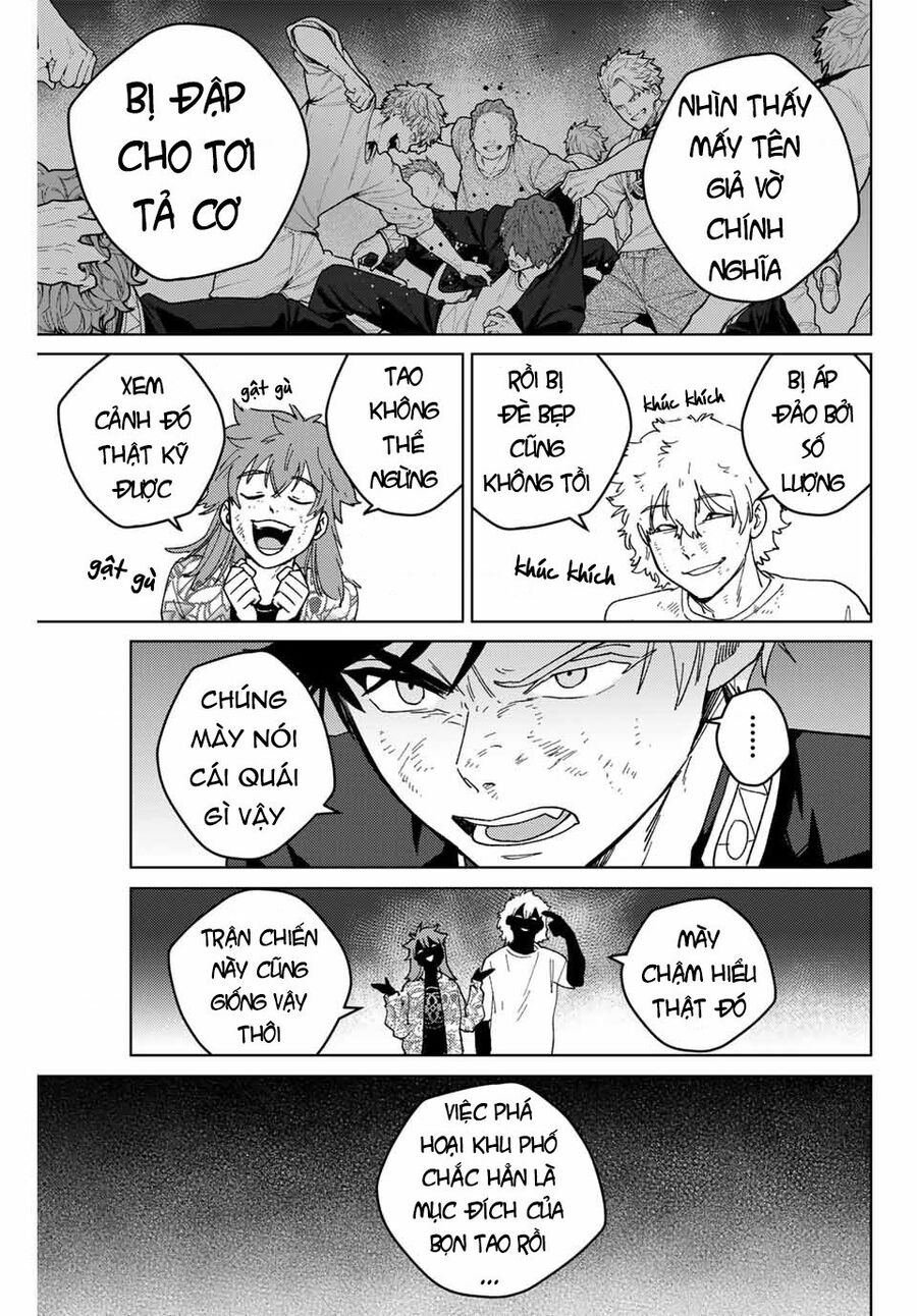 Wind Breaker - Chapter 131 - Page 18