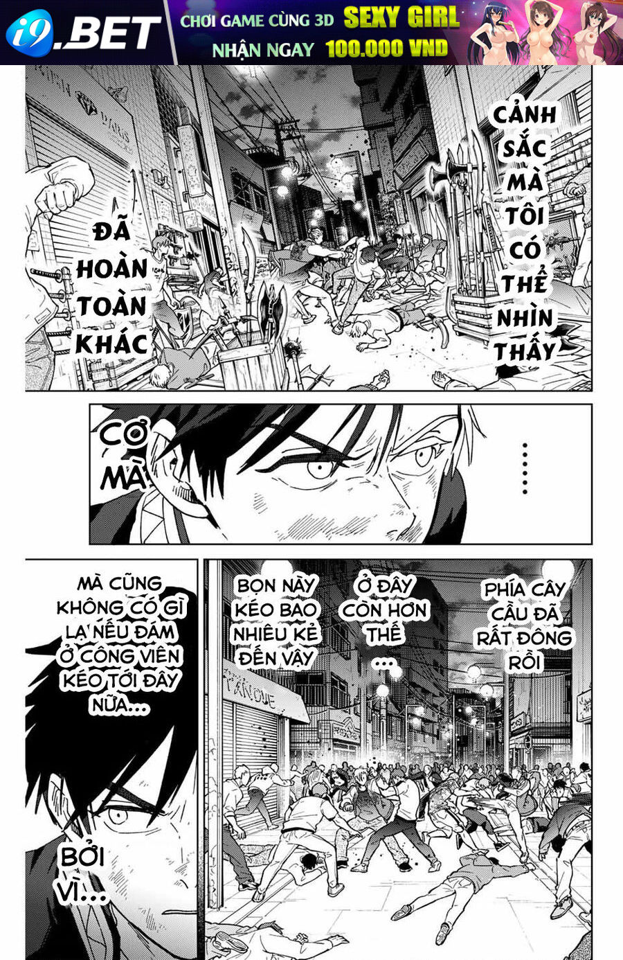 Wind Breaker - Chapter 131 - Page 4