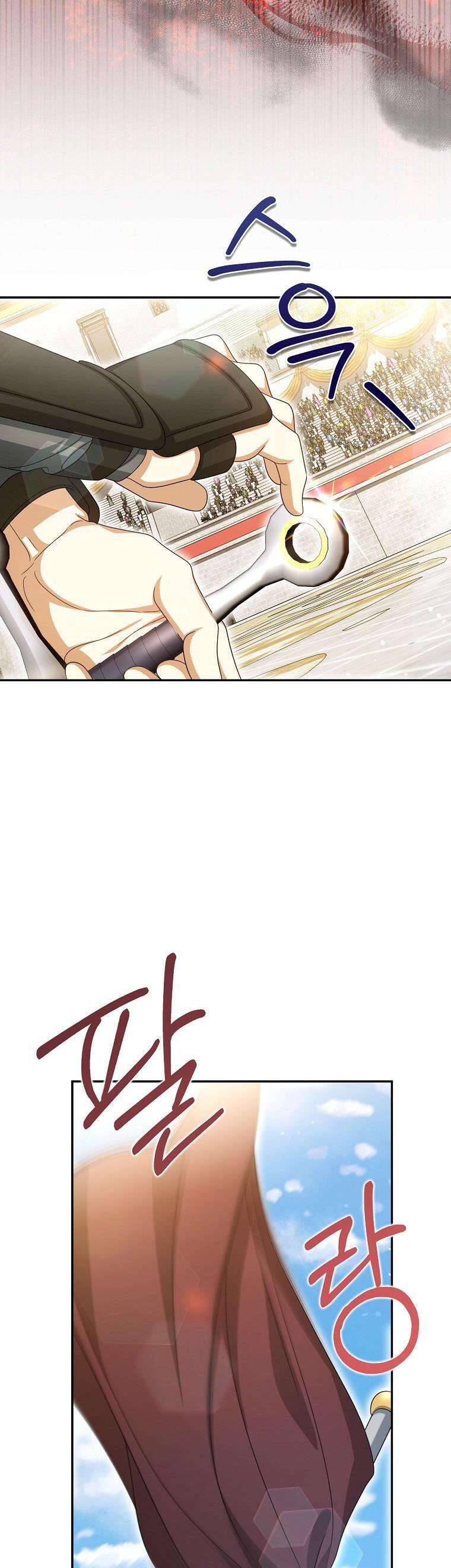 Sao Lại Ám Ảnh Cô Vợ Giả Mạo Quá Vậy? - Chapter 47 - Page 15