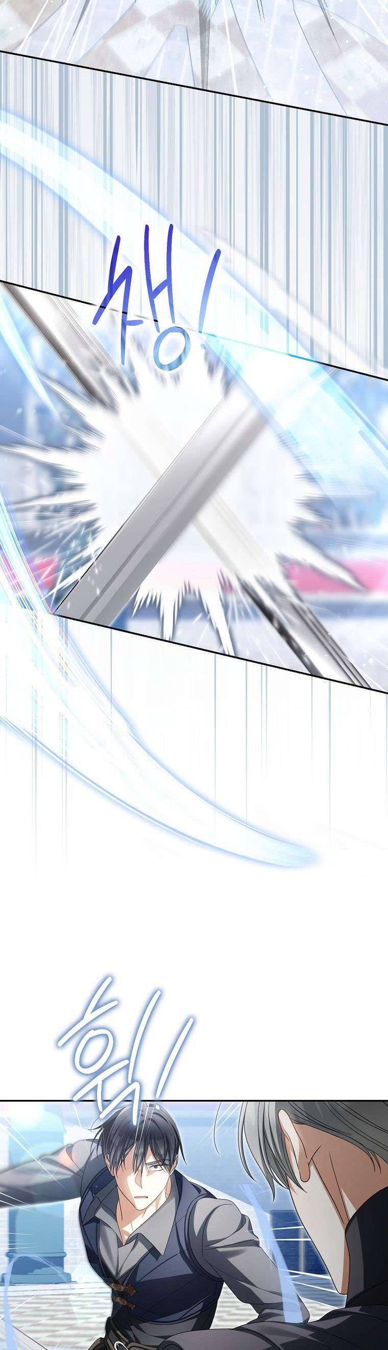 Sao Lại Ám Ảnh Cô Vợ Giả Mạo Quá Vậy? - Chapter 47 - Page 26