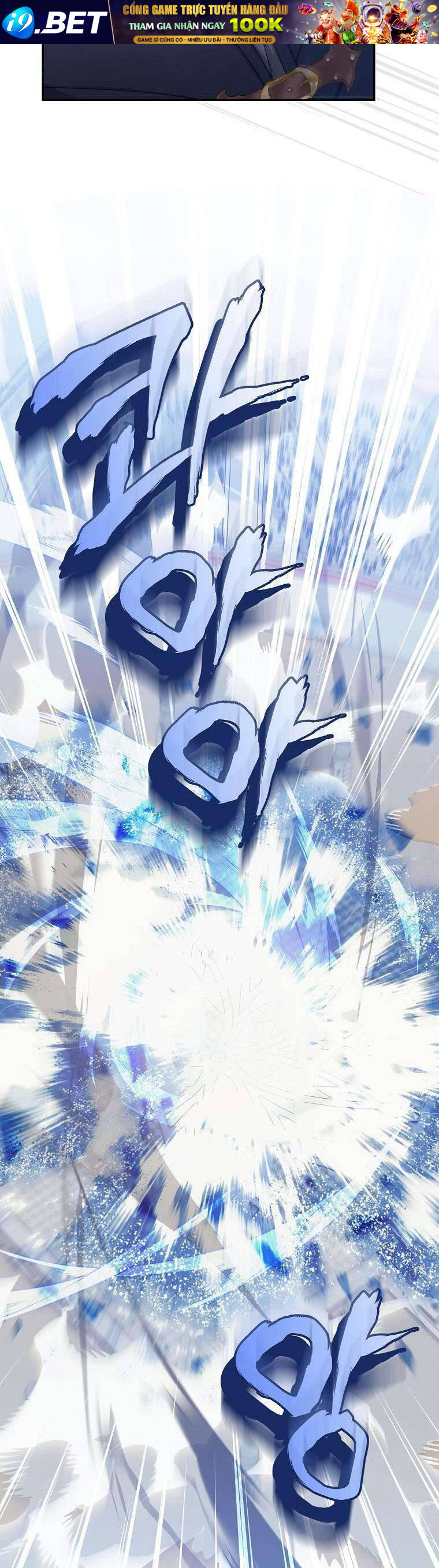 Sao Lại Ám Ảnh Cô Vợ Giả Mạo Quá Vậy? - Chapter 47 - Page 36