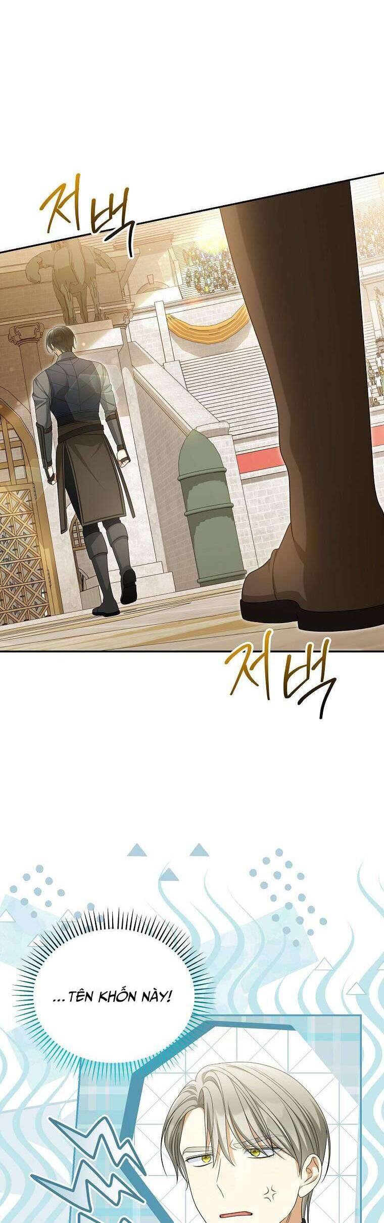 Sao Lại Ám Ảnh Cô Vợ Giả Mạo Quá Vậy? - Chapter 48 - Page 13