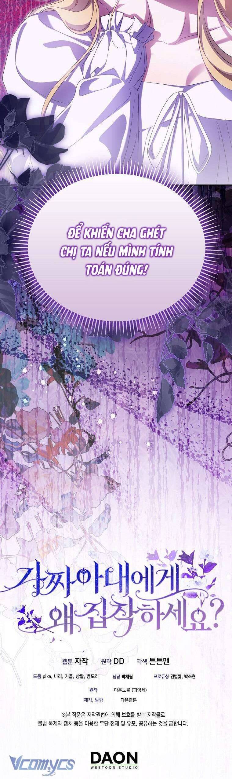 Sao Lại Ám Ảnh Cô Vợ Giả Mạo Quá Vậy? - Chapter 48 - Page 47