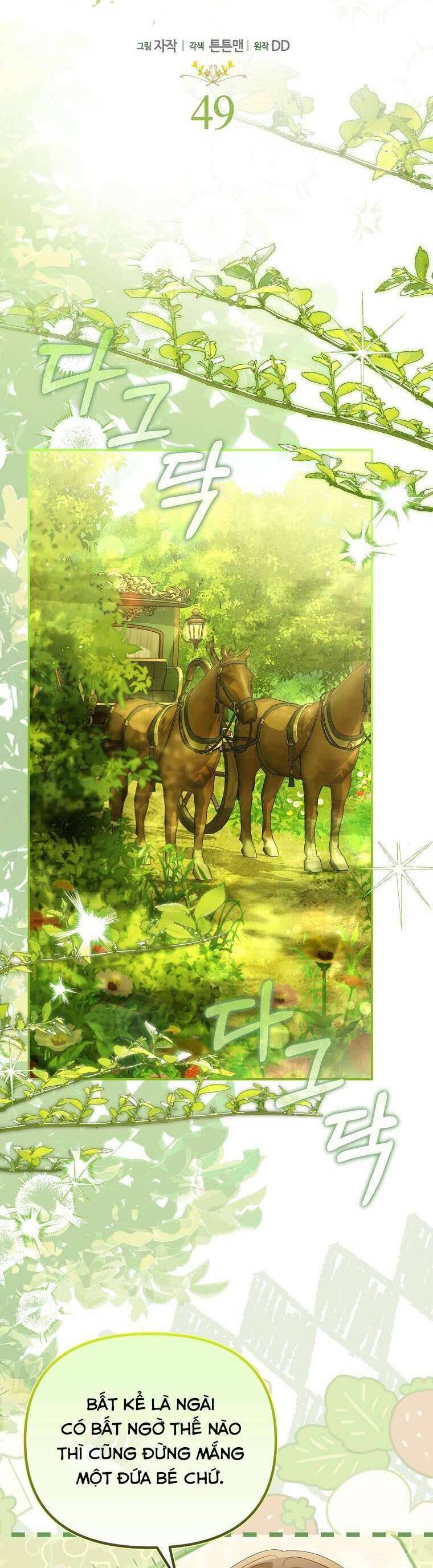 Sao Lại Ám Ảnh Cô Vợ Giả Mạo Quá Vậy? - Chapter 49 - Page 14