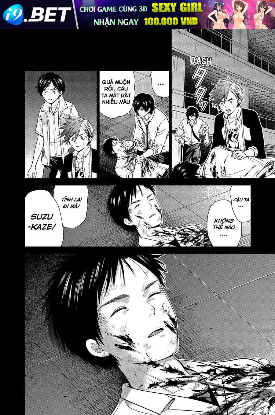 Địa Phủ Tokyo - Chapter 26 - Page 17