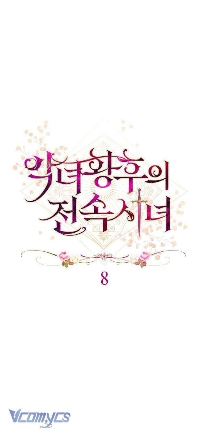 Hầu Gái Độc Quyền Của Hoàng Hậu Phản Diện - Chapter 8 - Page 31