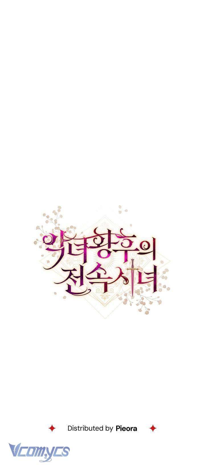 Hầu Gái Độc Quyền Của Hoàng Hậu Phản Diện - Chapter 8 - Page 72