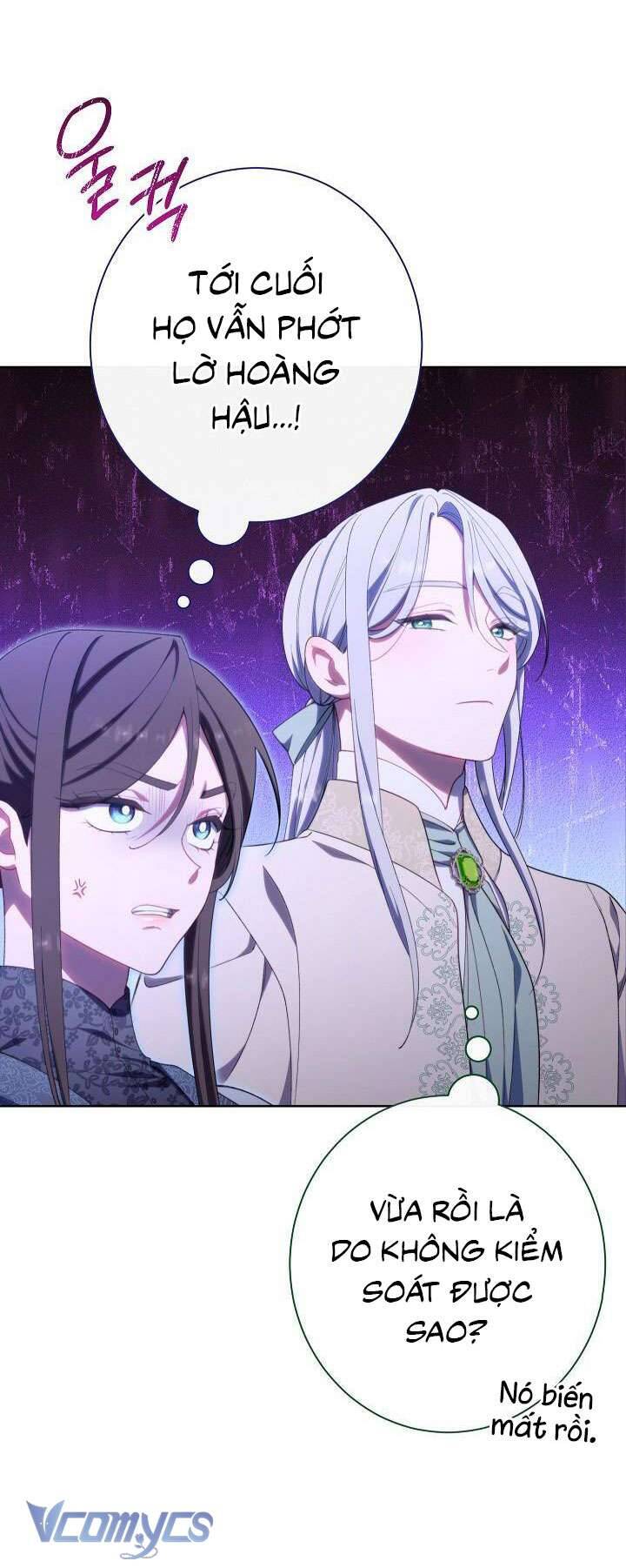 Hầu Gái Độc Quyền Của Hoàng Hậu Phản Diện - Chapter 9 - Page 19