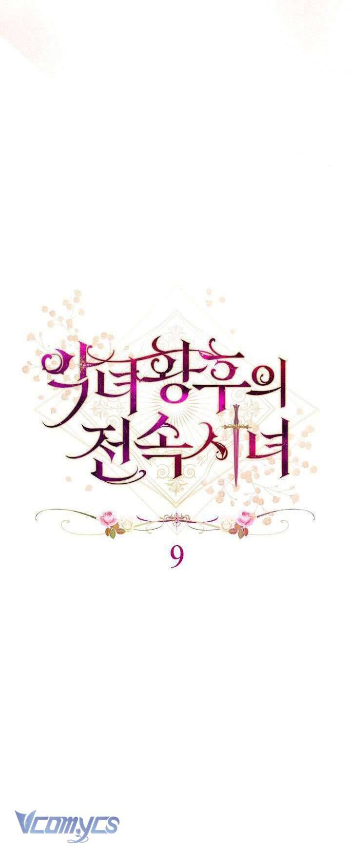 Hầu Gái Độc Quyền Của Hoàng Hậu Phản Diện - Chapter 9 - Page 42