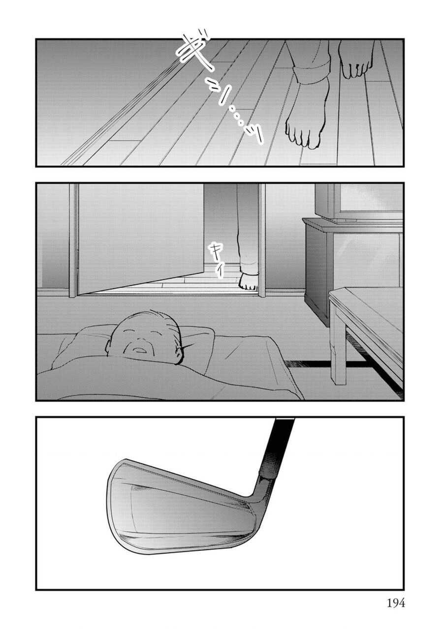 Tình Yêu và Lời Nguyền - Chapter 10 - Page 28