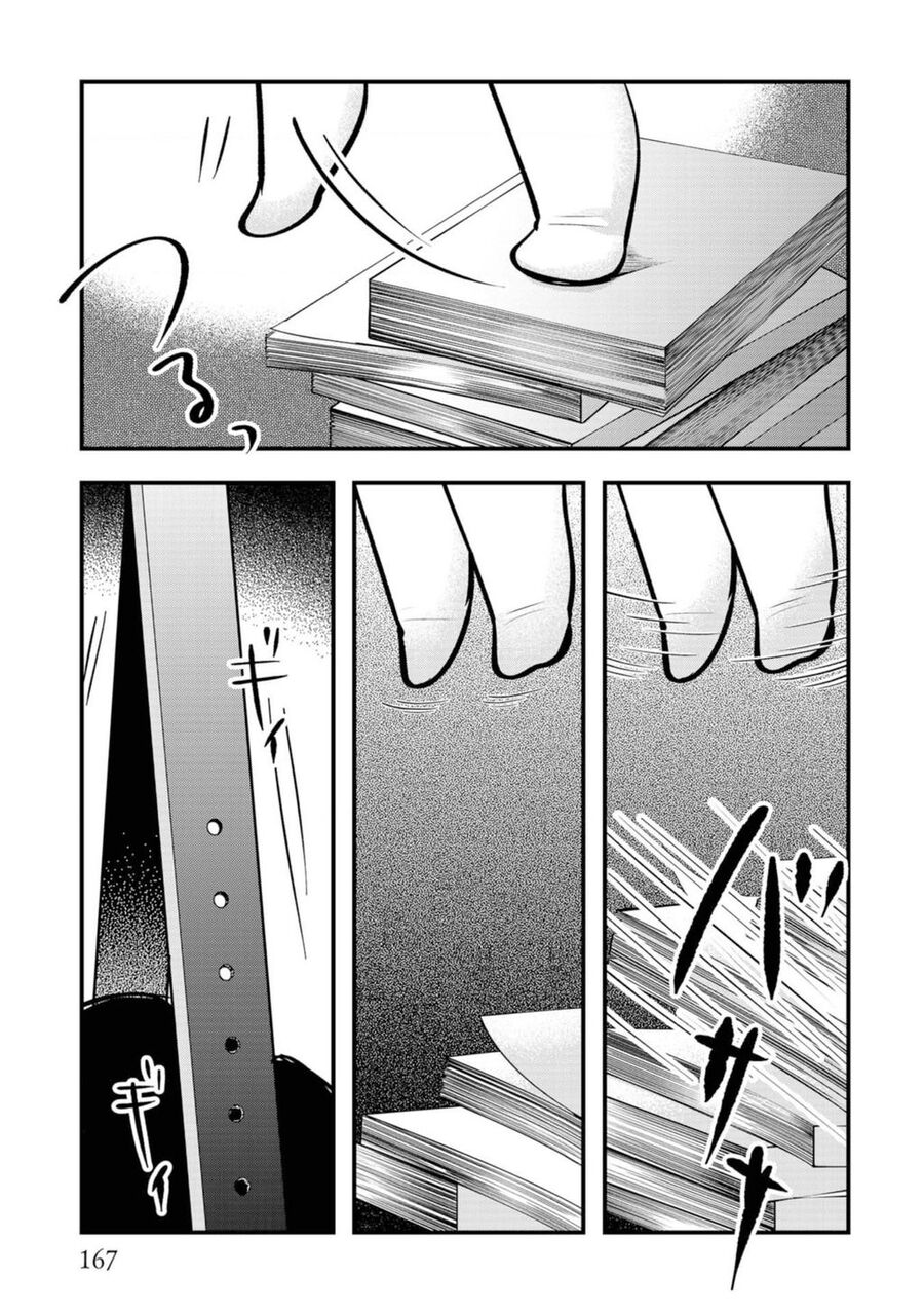 Tình Yêu và Lời Nguyền - Chapter 10 - Page 3