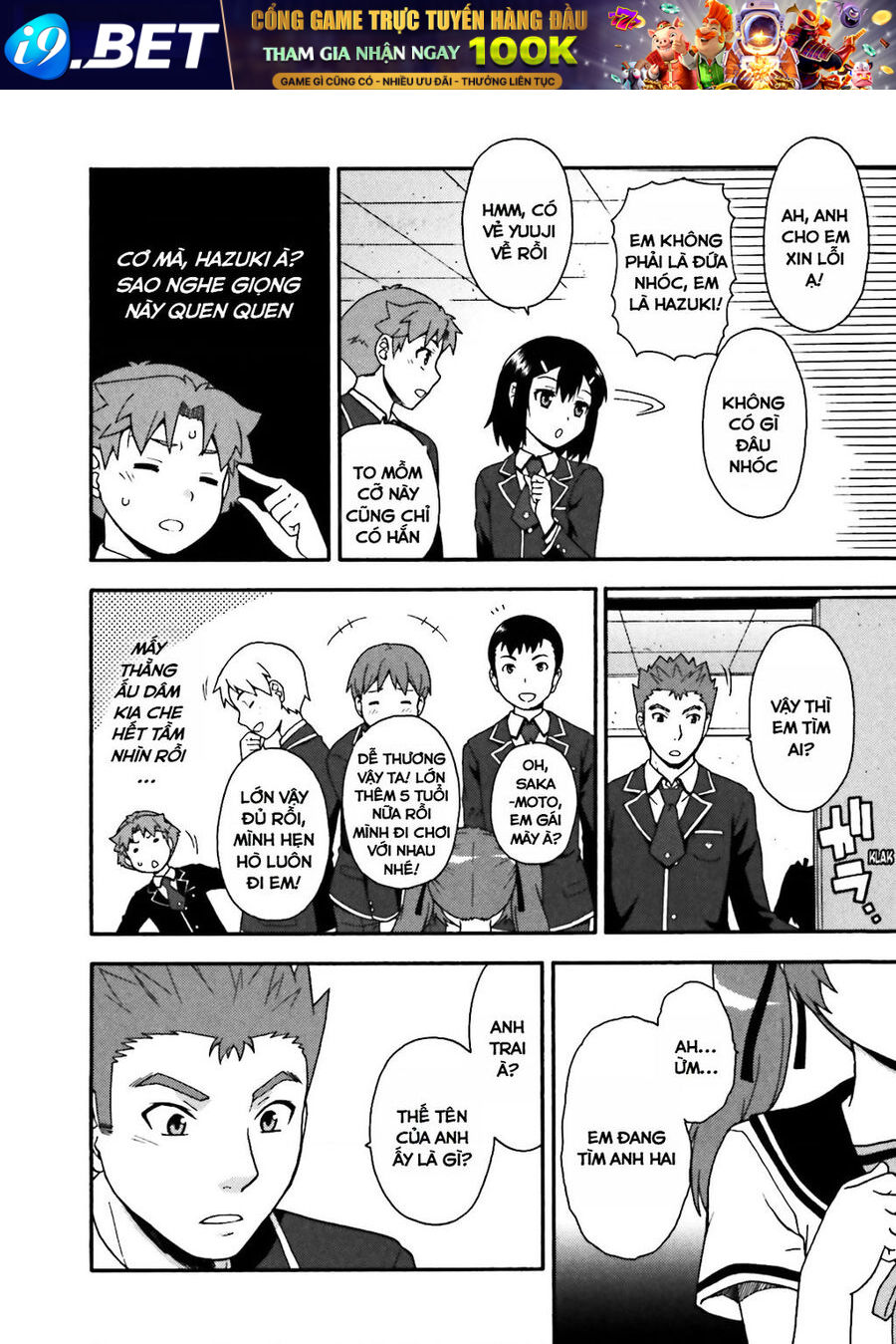 Lũ Ngốc, Bài Thi Và Linh Thú Triệu Hồi - Chapter 14 - Page 21