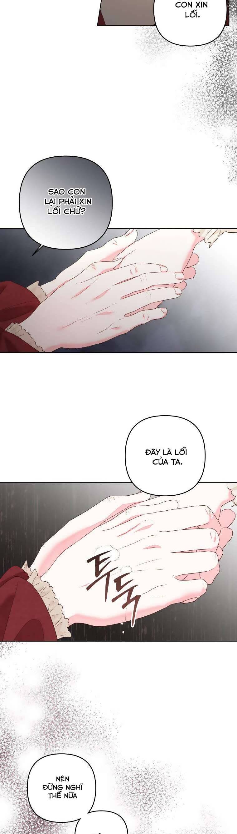 Trở Thành Hầu Nữ Còn Quan Trọng Hơn Là Làm Công Chúa - Chapter 23 - Page 15