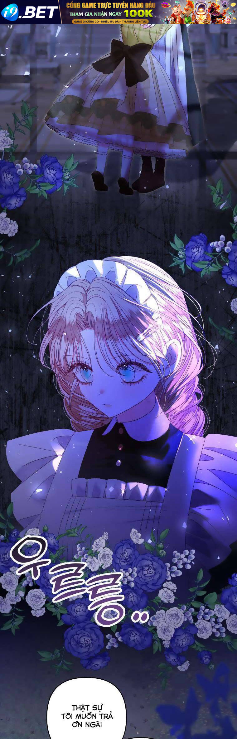 Trở Thành Hầu Nữ Còn Quan Trọng Hơn Là Làm Công Chúa - Chapter 23 - Page 29