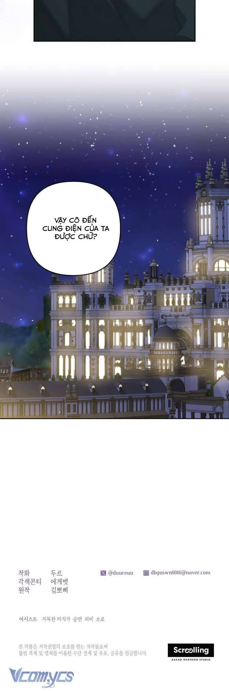 Trở Thành Hầu Nữ Còn Quan Trọng Hơn Là Làm Công Chúa - Chapter 23 - Page 32