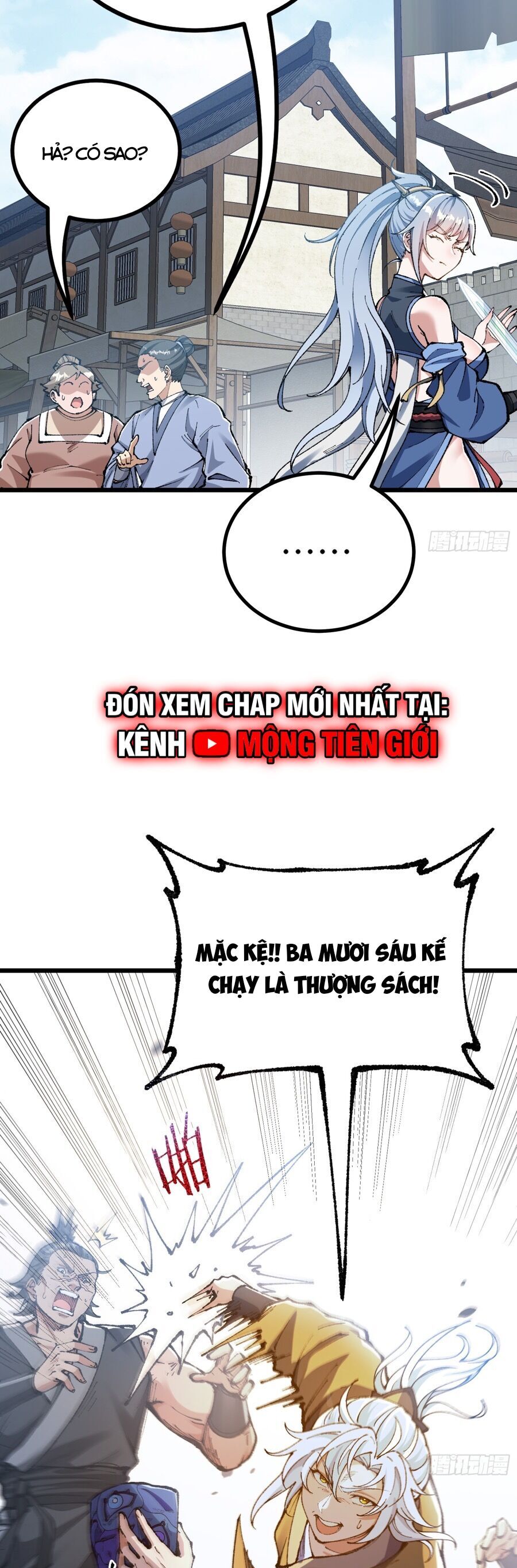 Ta Làm Cặn Bã Ở Tu Tiên Giới - Chapter 6 - Page 16