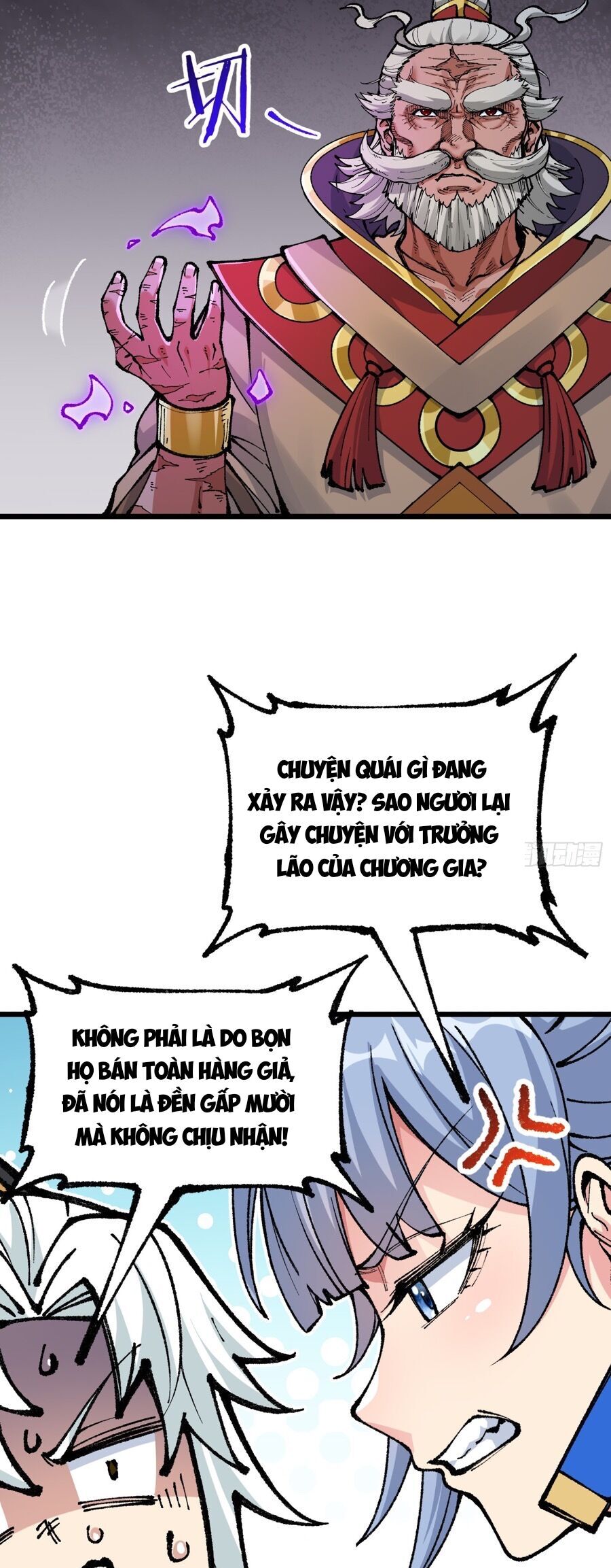 Ta Làm Cặn Bã Ở Tu Tiên Giới - Chapter 6 - Page 31