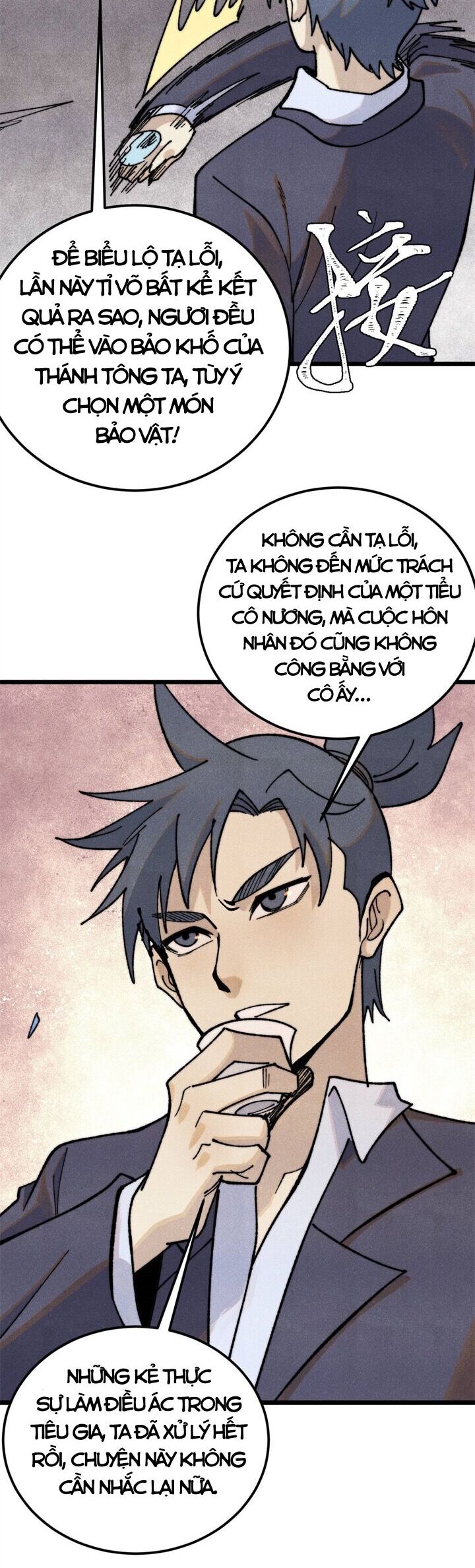 Vạn Cổ Tối Cường Tông - Chapter 342 - Page 14