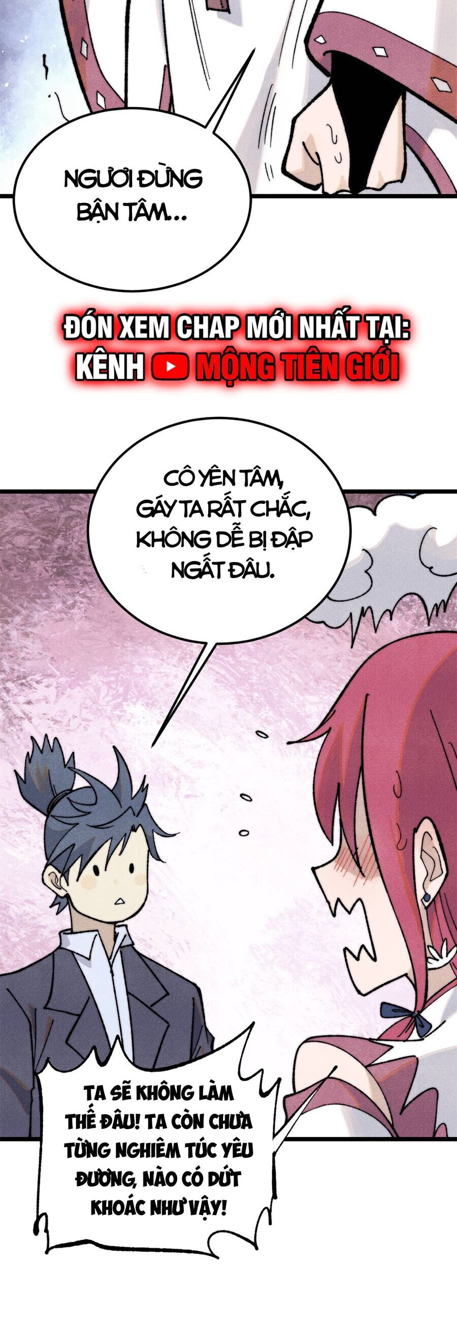 Vạn Cổ Tối Cường Tông - Chapter 342 - Page 17