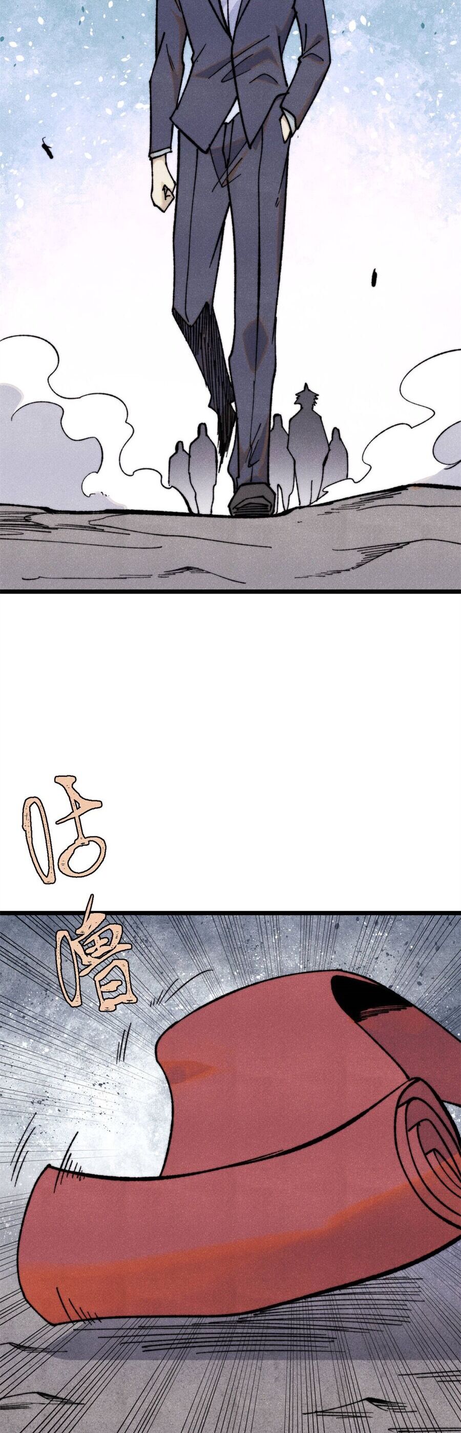 Vạn Cổ Tối Cường Tông - Chapter 342 - Page 3