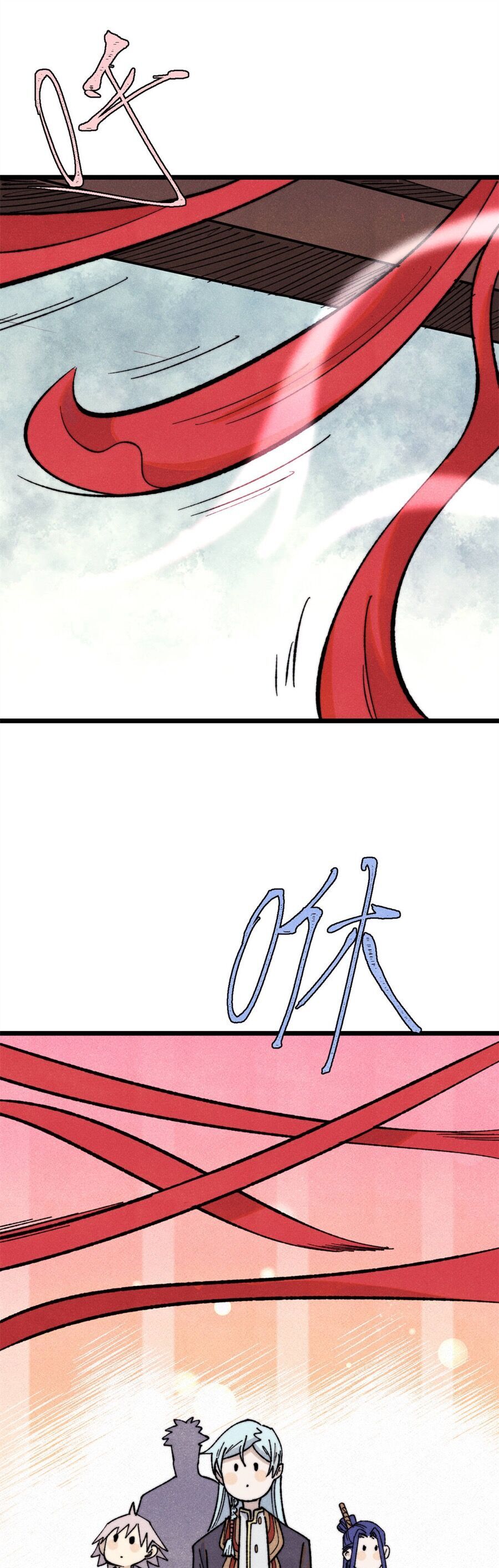 Vạn Cổ Tối Cường Tông - Chapter 342 - Page 8