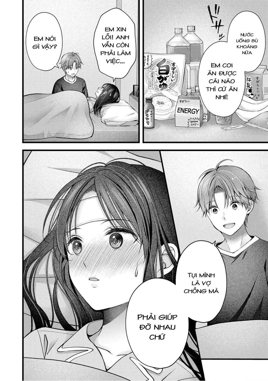 Tôi có nên chiều hư cô vợ hoàn hảo của mình? - Chapter 24 - Page 14
