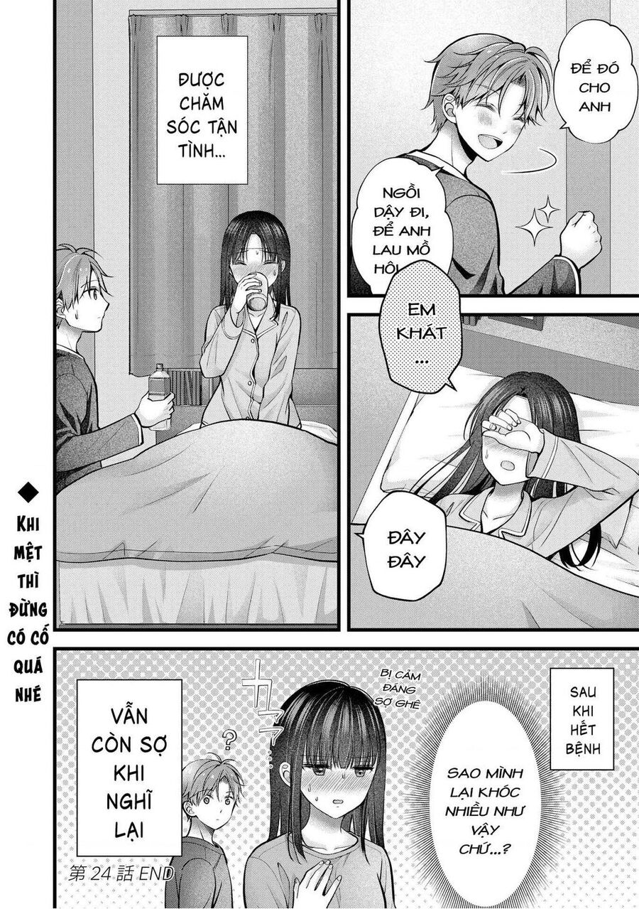 Tôi có nên chiều hư cô vợ hoàn hảo của mình? - Chapter 24 - Page 18