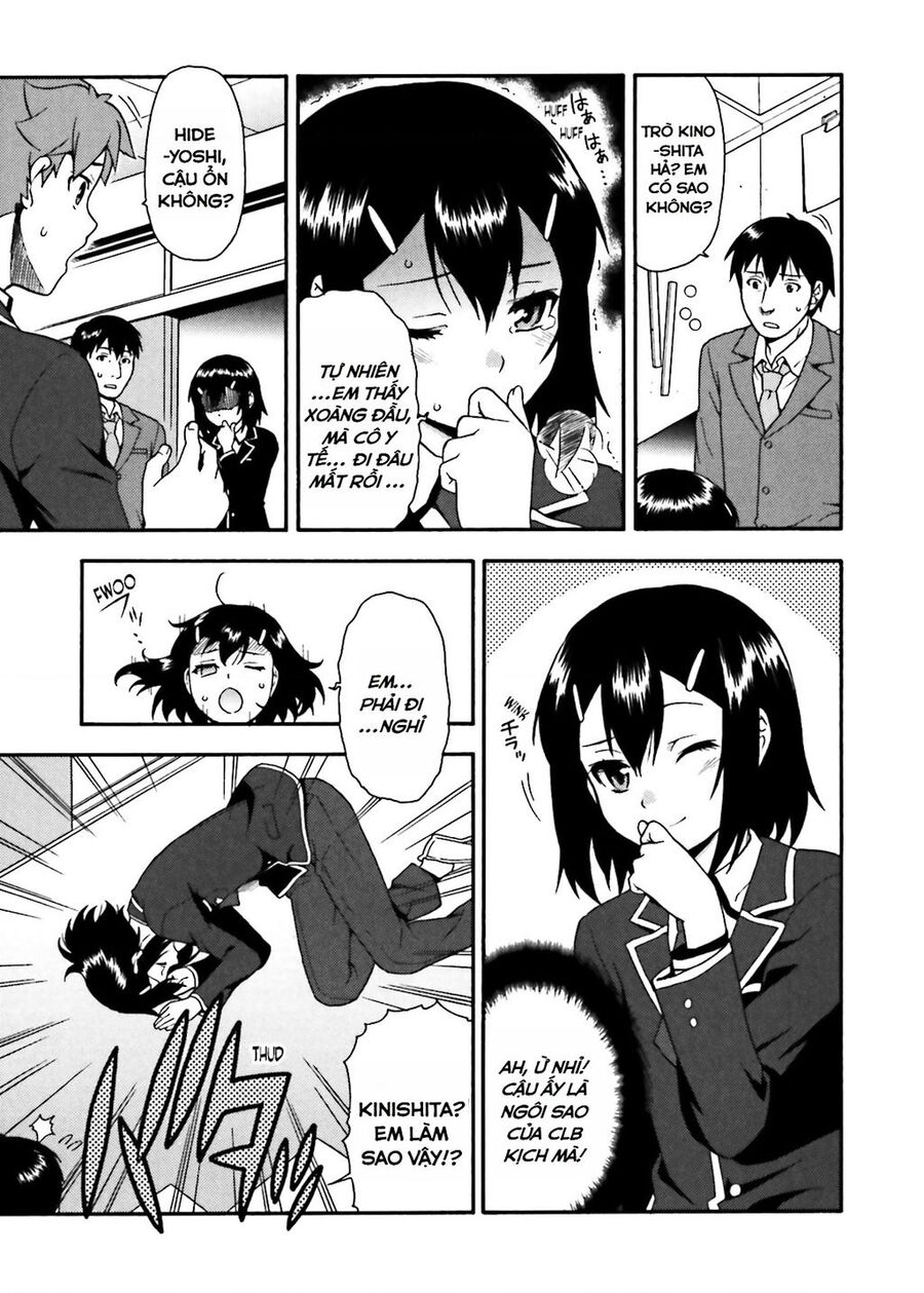 Lũ Ngốc, Bài Thi Và Linh Thú Triệu Hồi - Chapter 15 - Page 32