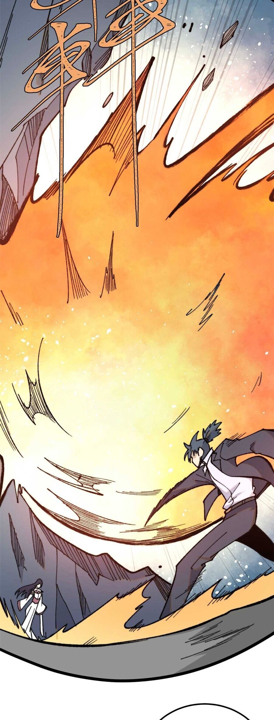 Vạn Cổ Tối Cường Tông - Chapter 343 - Page 4