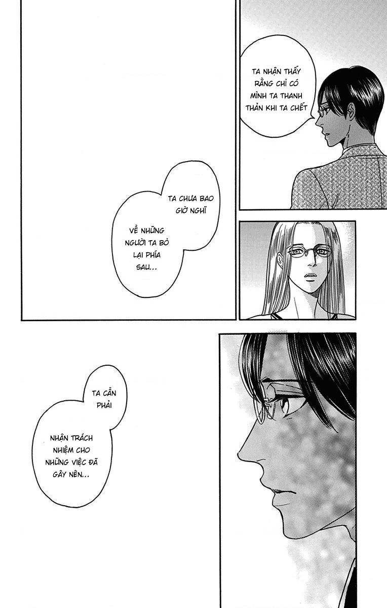 Madame Petit - Chapter 31 - Page 14