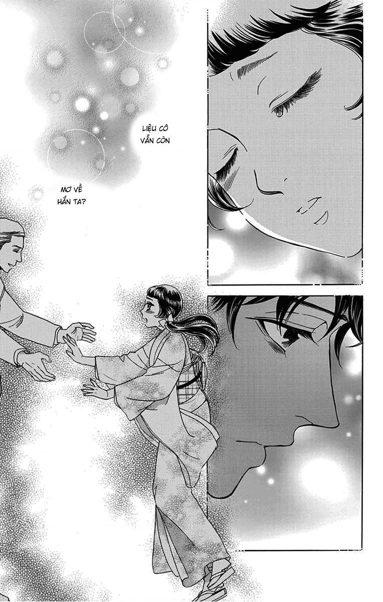 Madame Petit - Chapter 31 - Page 17