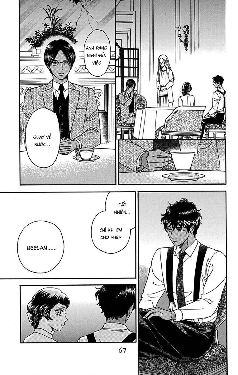 Madame Petit - Chapter 31 - Page 24