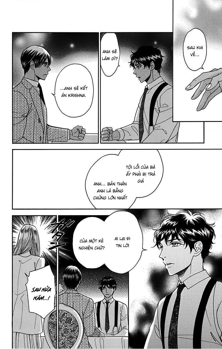 Madame Petit - Chapter 31 - Page 25