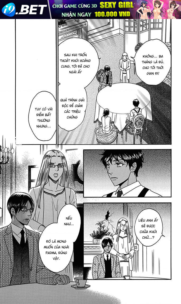 Madame Petit - Chapter 31 - Page 26