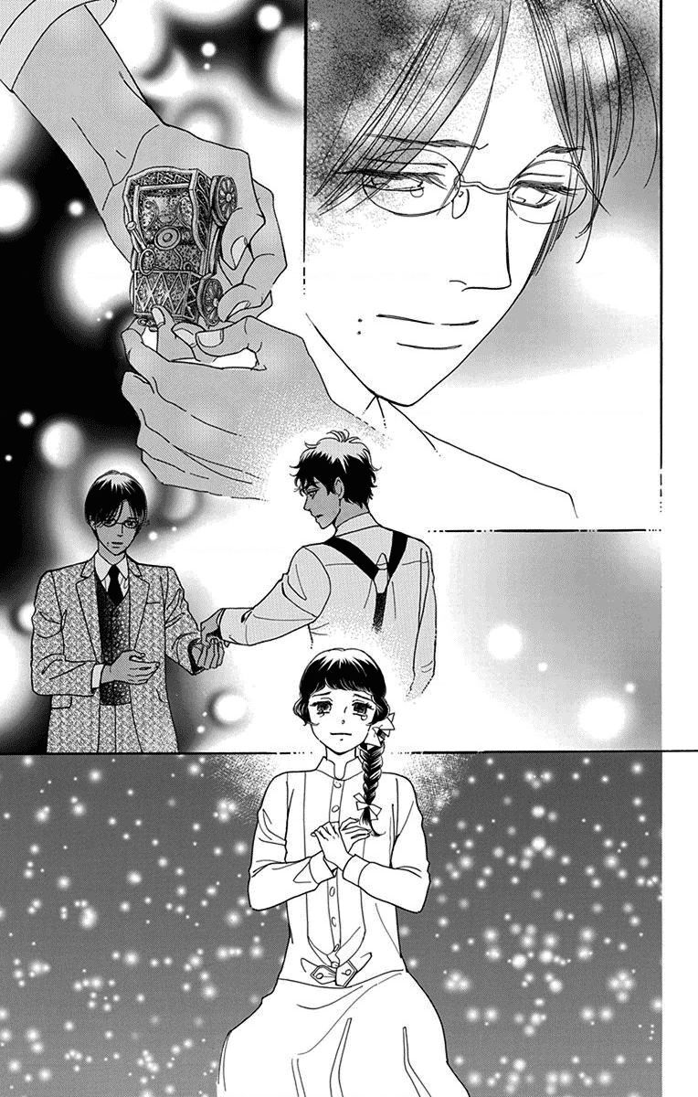 Madame Petit - Chapter 31 - Page 30