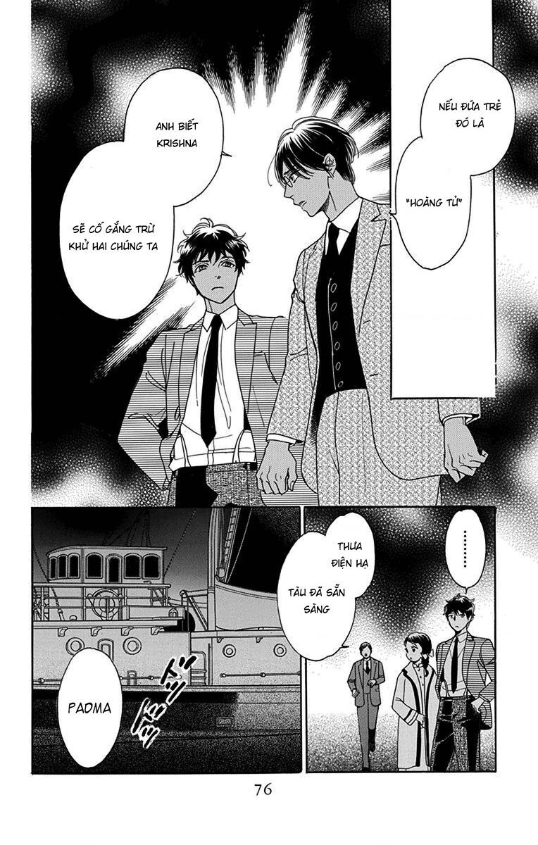 Madame Petit - Chapter 31 - Page 33